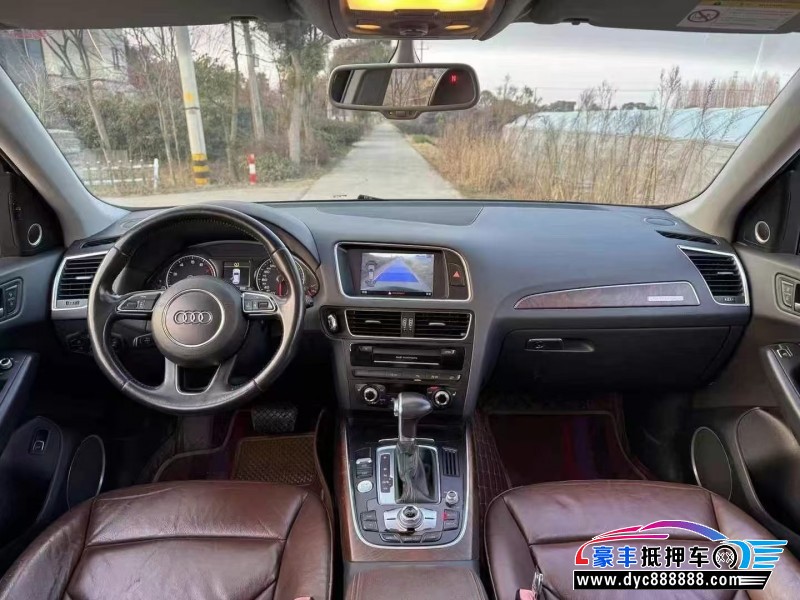 15年奥迪Q5轿车抵押车出售