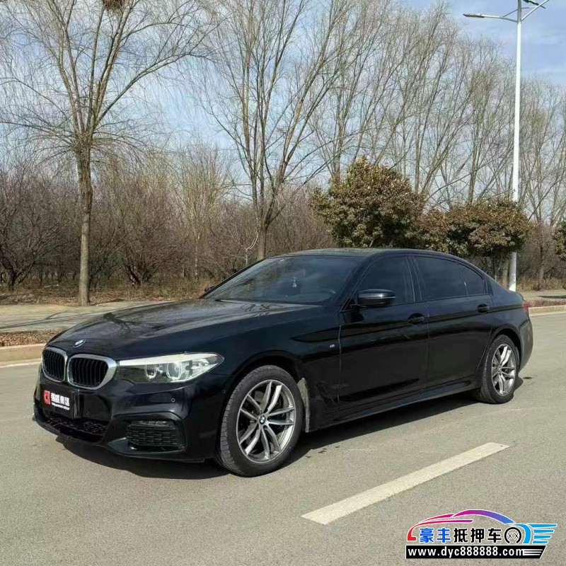 19年宝马5系轿车抵押车出售