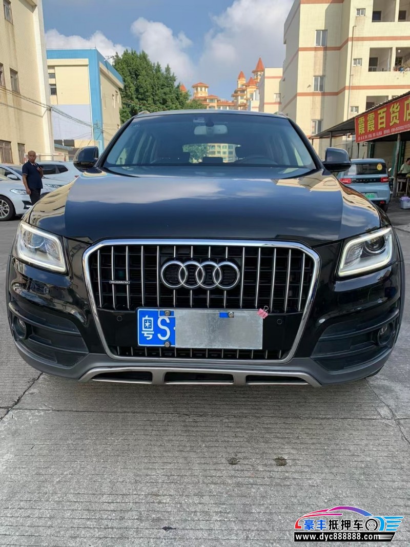 19年奥迪Q5轿车抵押车出售