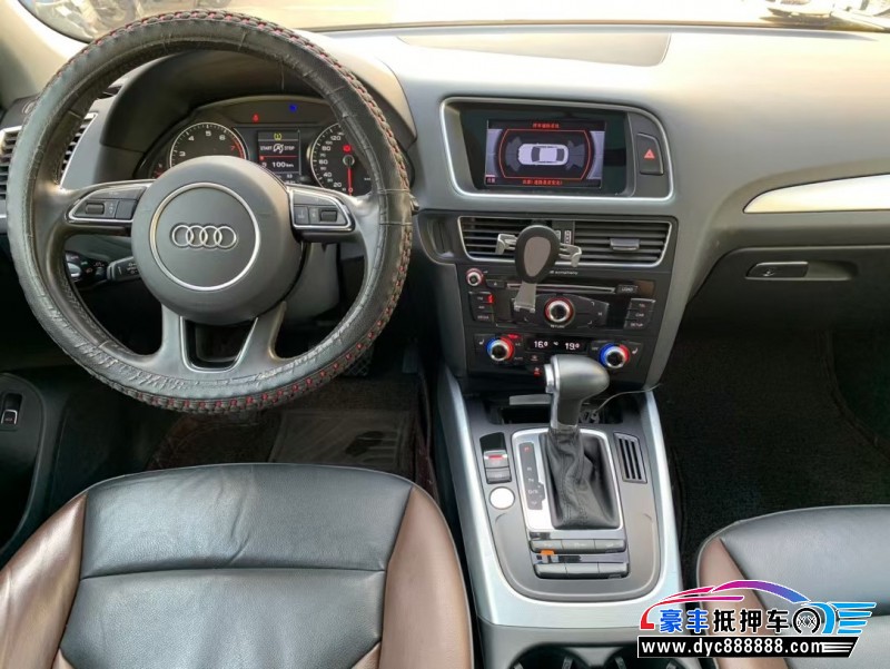 19年奥迪Q5轿车抵押车出售