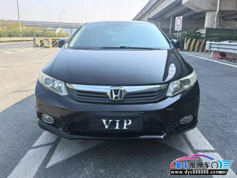 13年本田思域轿车抵押车出售