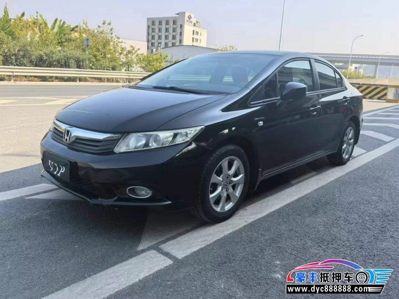 13年本田思域轿车抵押车出售