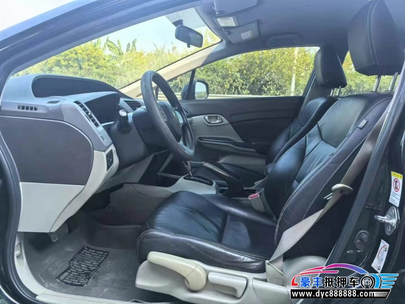 13年本田思域轿车抵押车出售