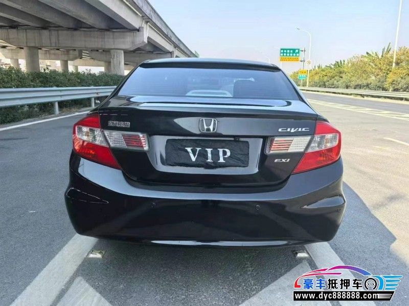 13年本田思域轿车抵押车出售