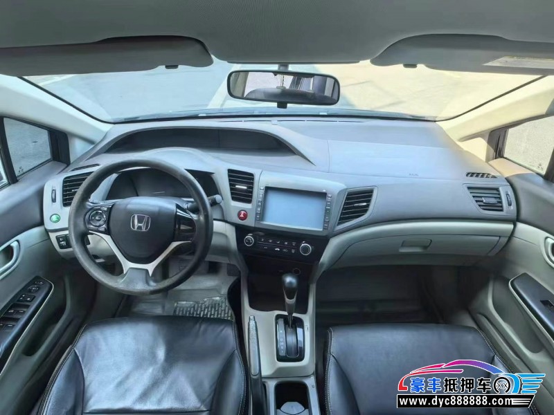 13年本田思域轿车抵押车出售