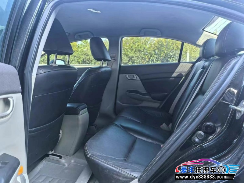 13年本田思域轿车抵押车出售