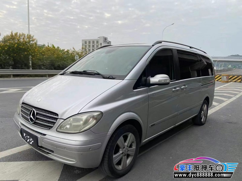 10年奔驰唯雅诺轿车抵押车出售