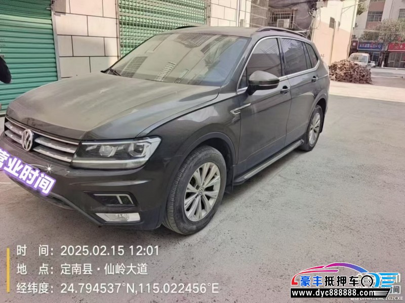 17年大众途观轿车抵押车出售