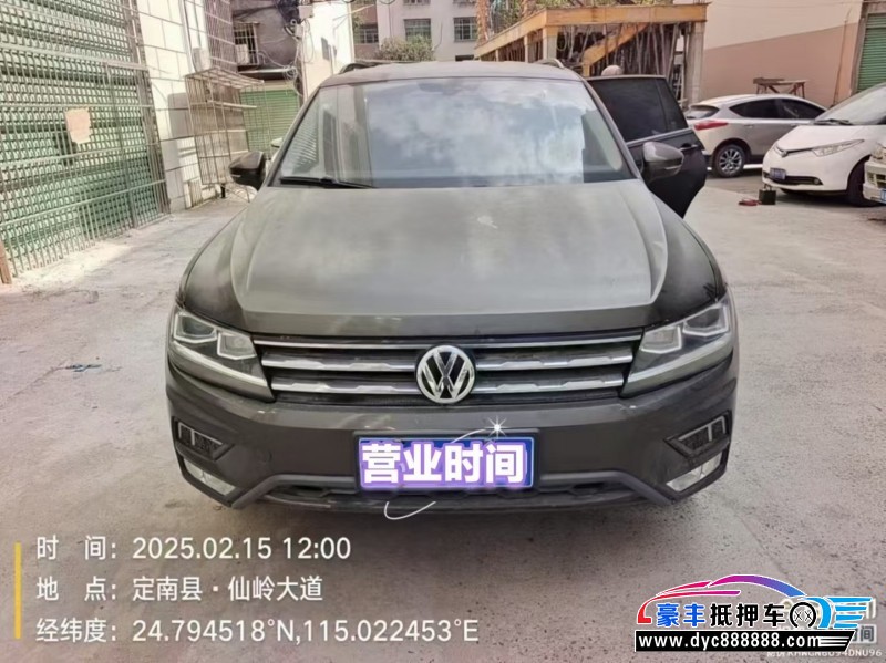 17年大众途观轿车抵押车出售