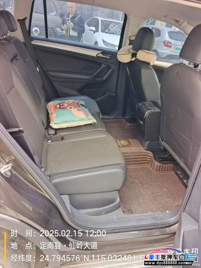 17年大众途观轿车抵押车出售