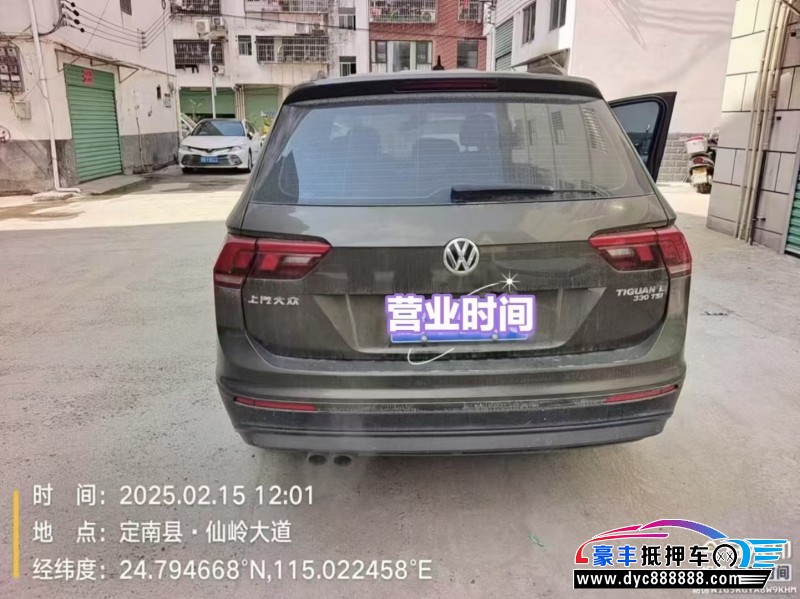 17年大众途观轿车抵押车出售