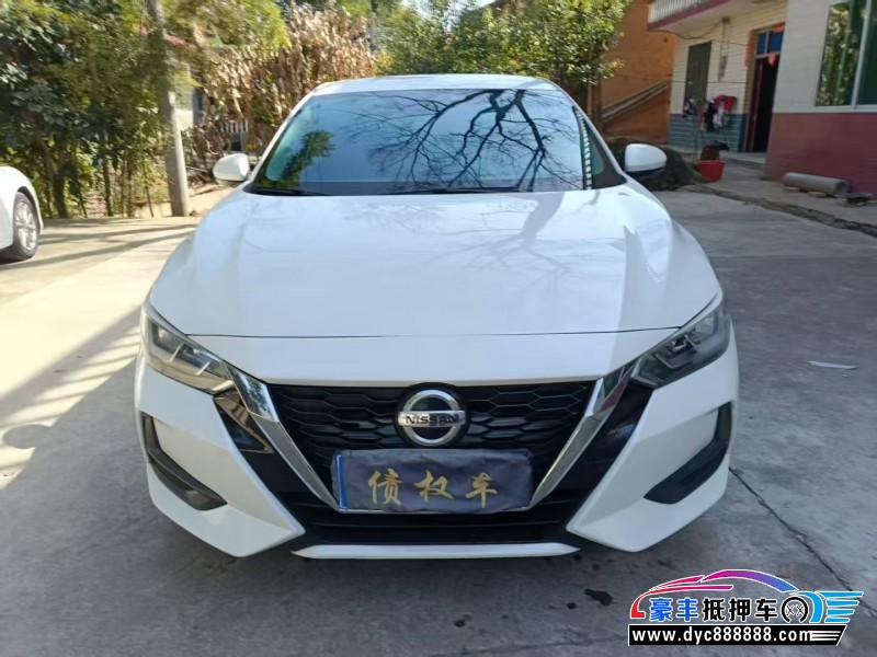 20年日产轩逸轿车抵押车出售