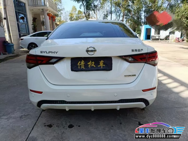 20年日产轩逸轿车抵押车出售