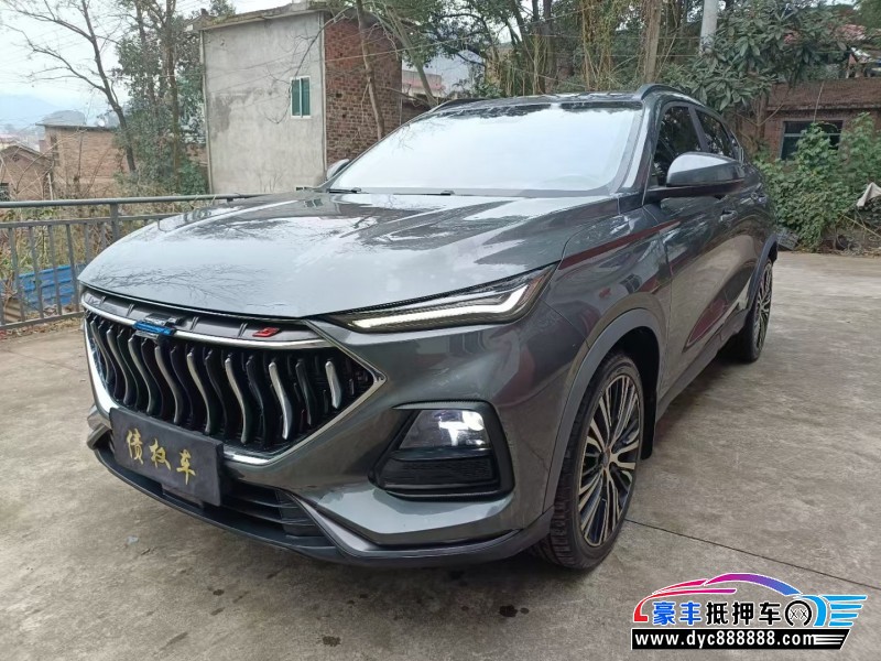 20年长安欧尚X5轿车抵押车出售