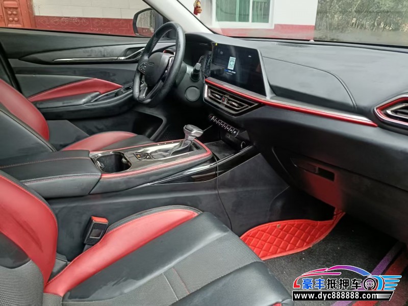 20年长安欧尚X5轿车抵押车出售