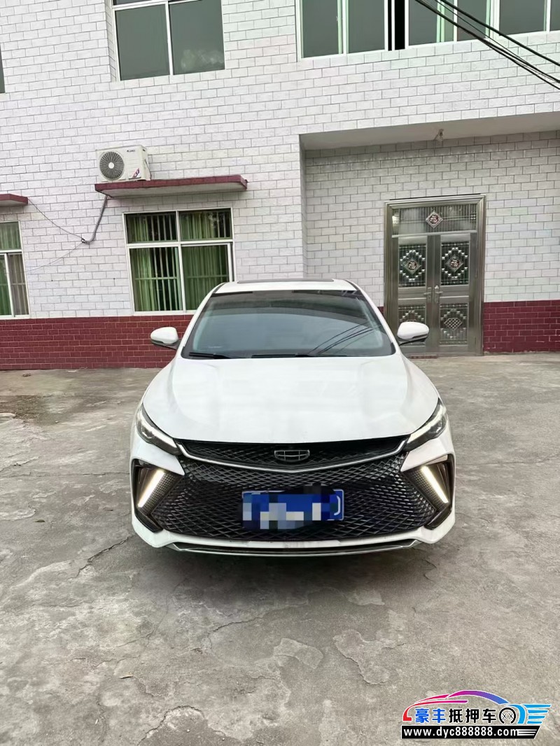 22年吉利帝豪轿车抵押车出售