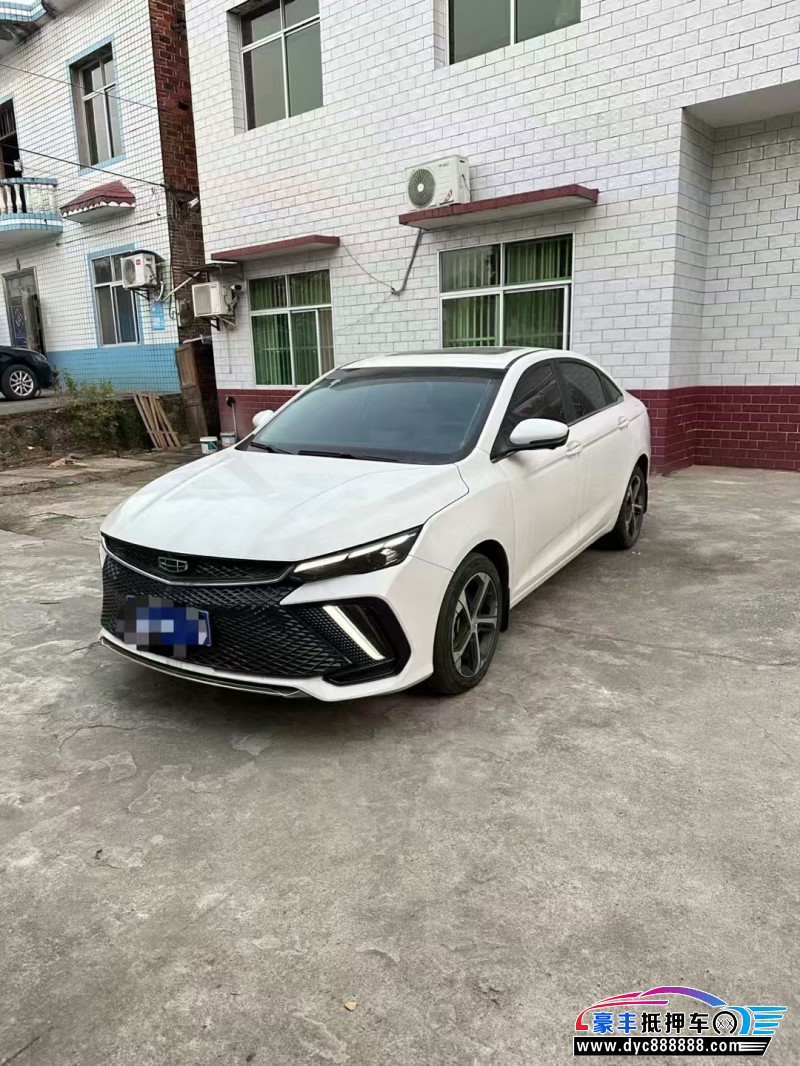 22年吉利帝豪轿车抵押车出售