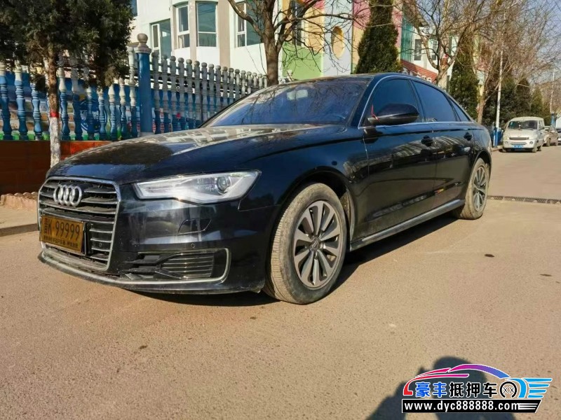 15年奥迪A6L轿车抵押车出售
