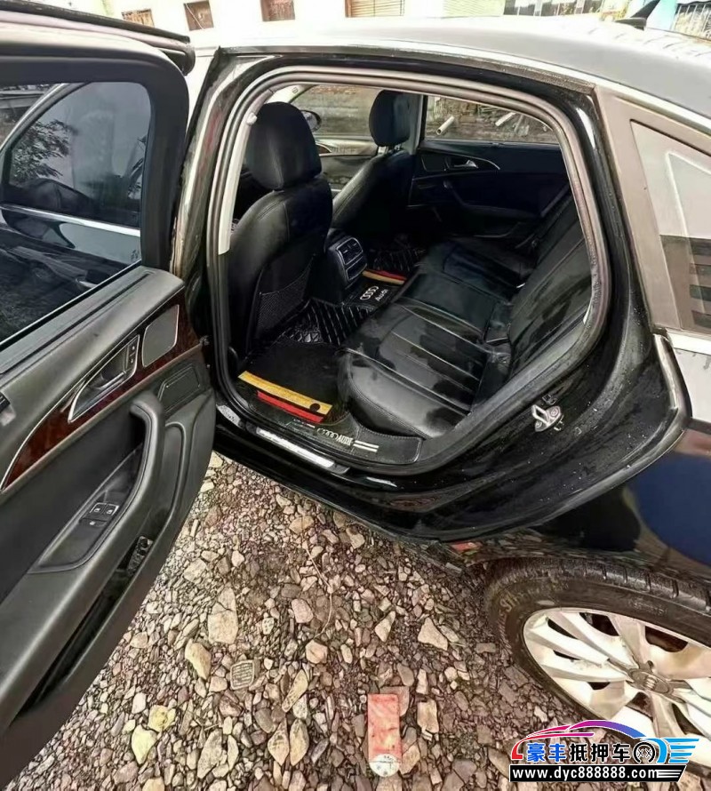 15年奥迪A6L轿车抵押车出售