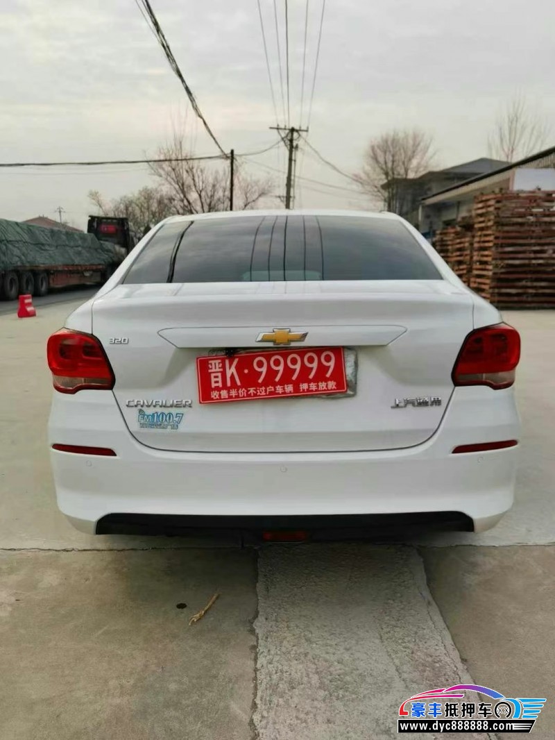 19年雪佛兰科沃兹轿车抵押车出售