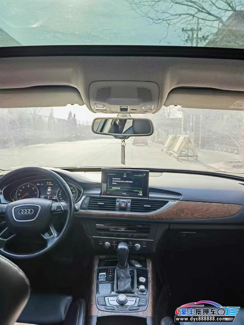 16年奥迪A6L轿车抵押车出售