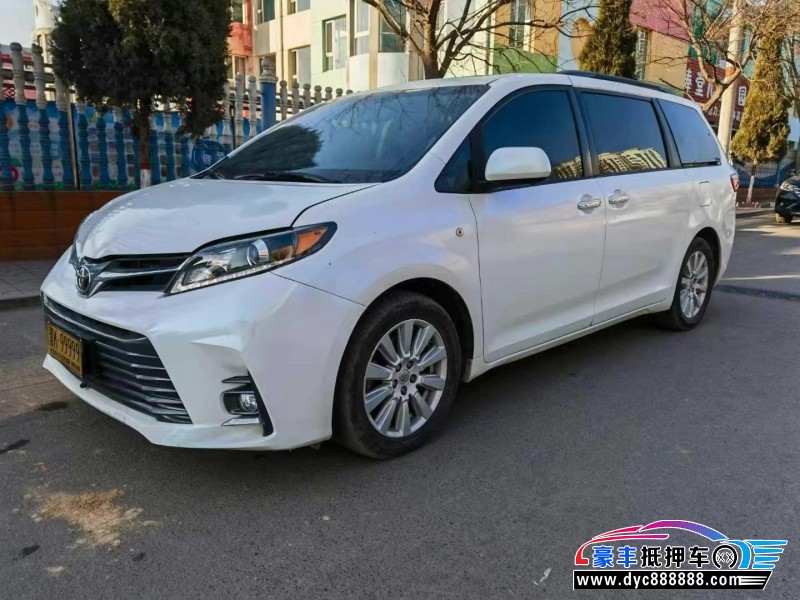 18年丰田塞纳轿车抵押车出售