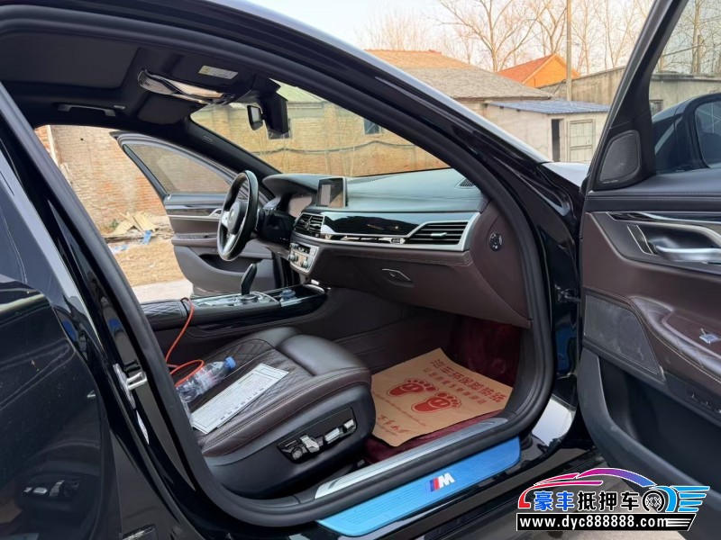 21年宝马7系轿车抵押车出售