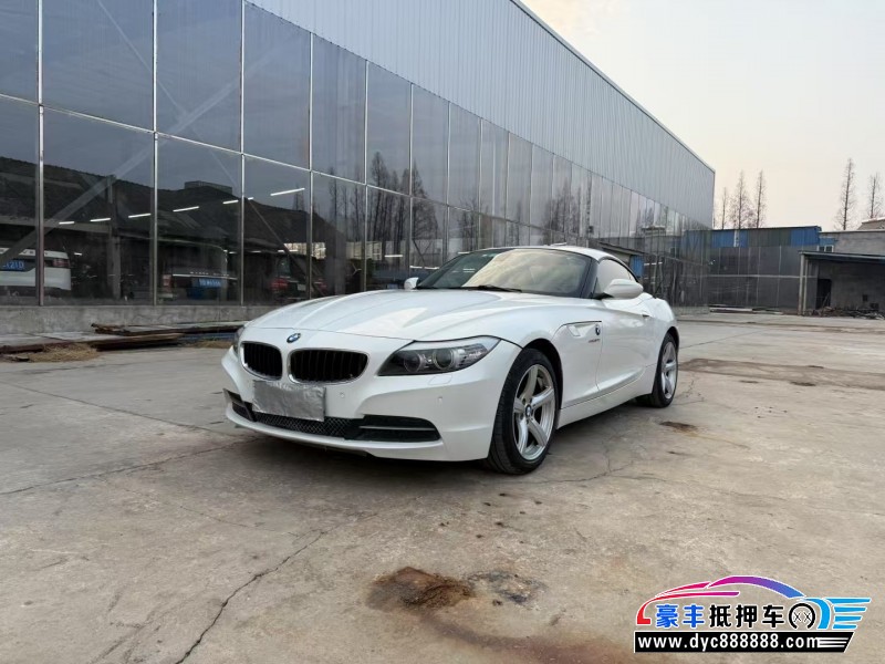 12年宝马Z4轿车抵押车出售
