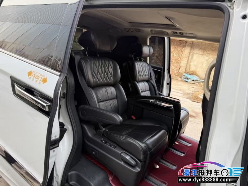 19年本田艾力绅轿车抵押车出售