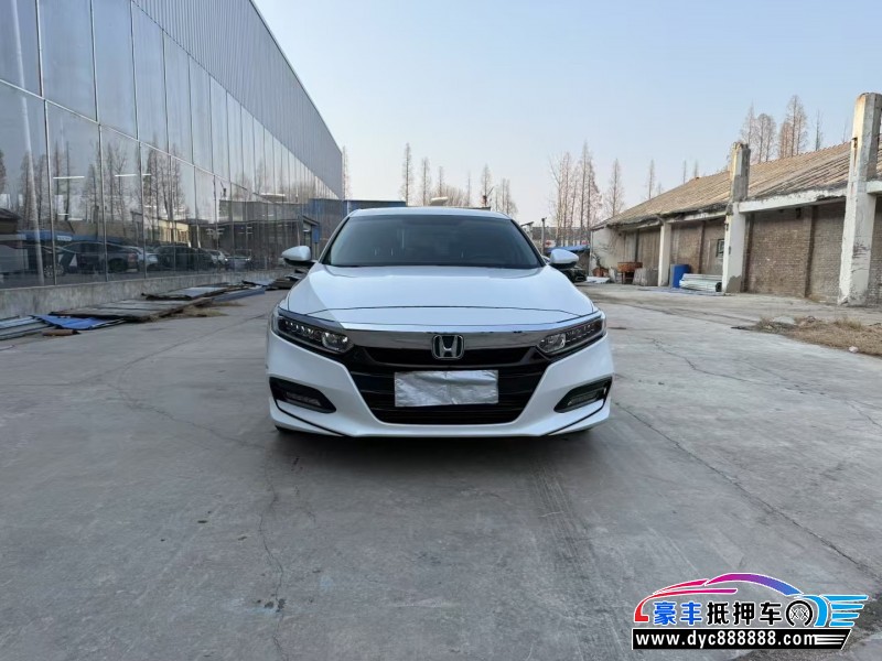 20年本田雅阁轿车抵押车出售