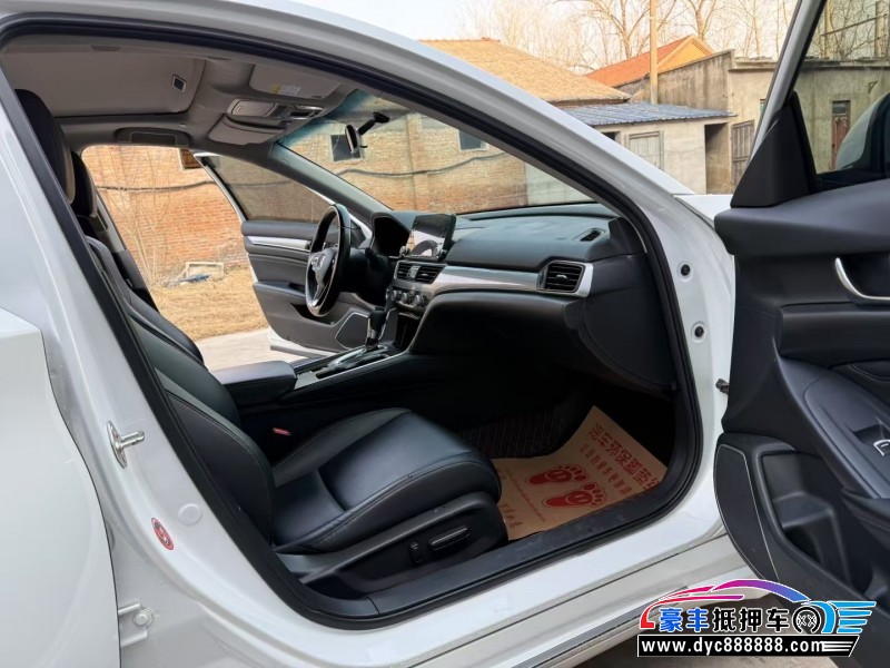 20年本田雅阁轿车抵押车出售