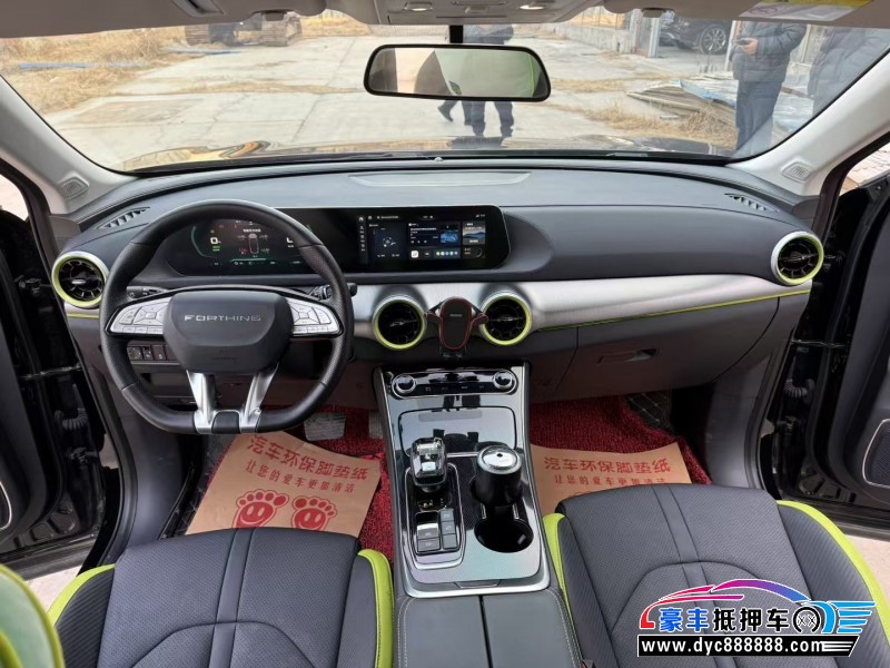 23年东风雷霆轿车抵押车出售