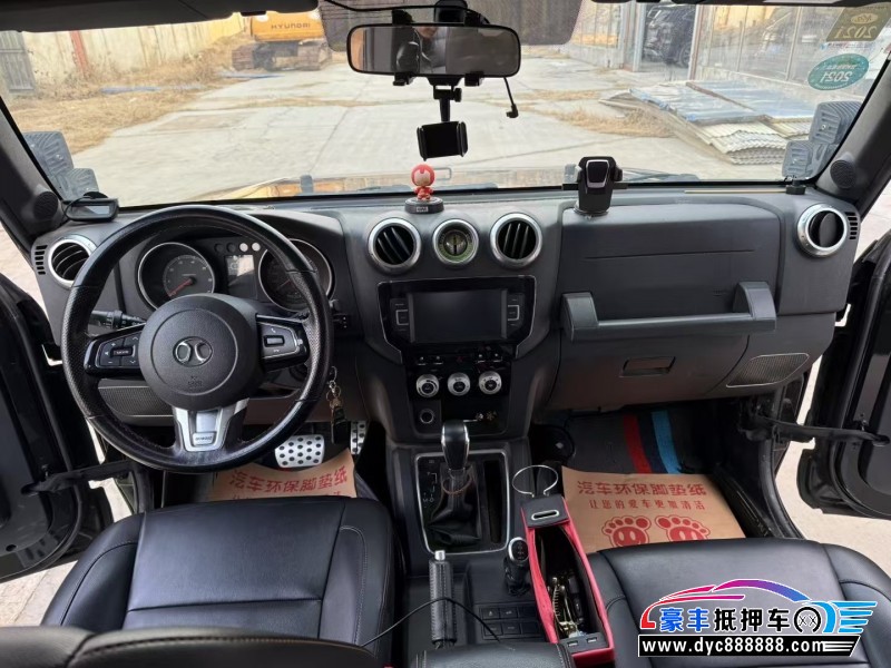 19年北京BJ40轿车抵押车出售