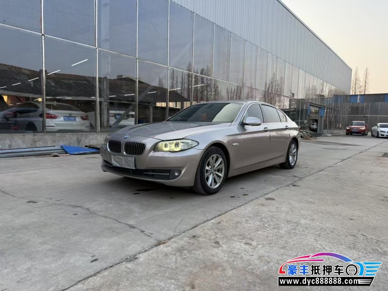 12年宝马5系轿车抵押车出售