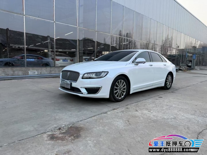 18年林肯MKZ轿车抵押车出售