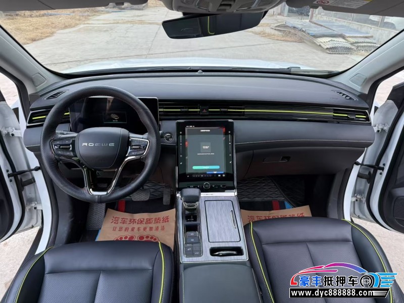 22年荣威RX5轿车抵押车出售