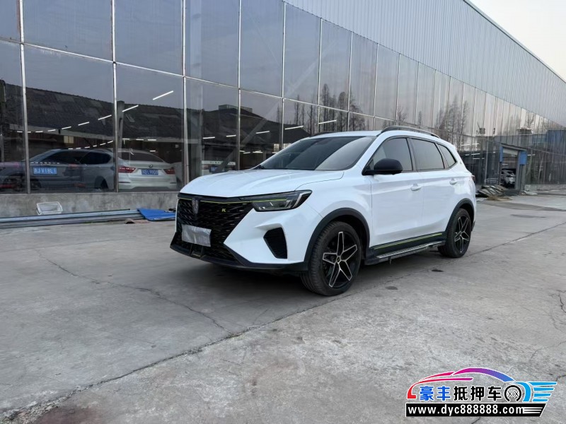 22年荣威RX5轿车抵押车出售