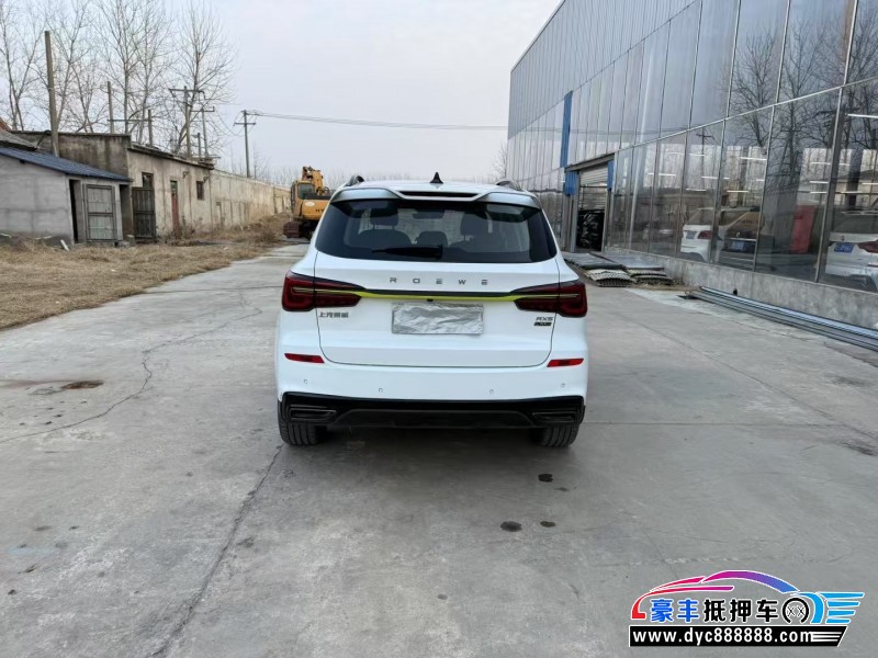 22年荣威RX5轿车抵押车出售