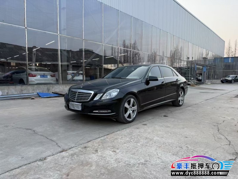 13年奔驰E轿车抵押车出售