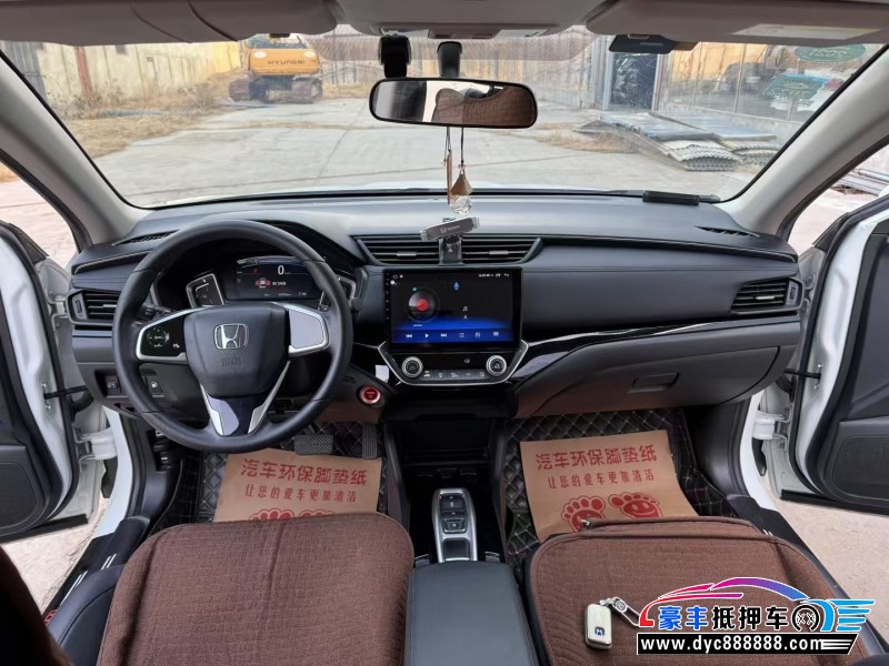 20年本田凌派轿车抵押车出售