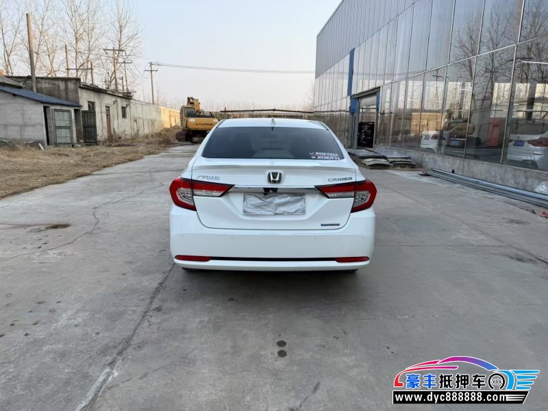 20年本田凌派轿车抵押车出售