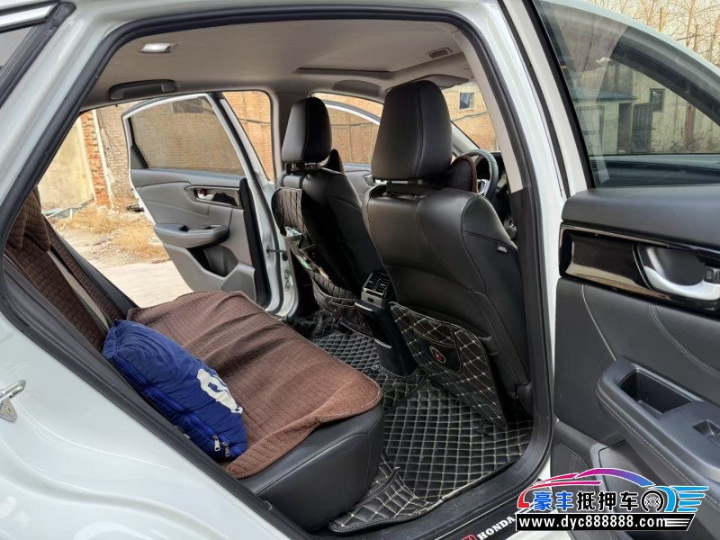 20年本田凌派轿车抵押车出售