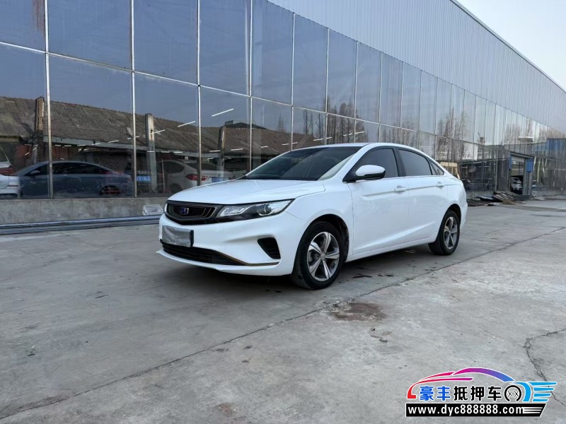 19年吉利帝豪GL轿车抵押车出售