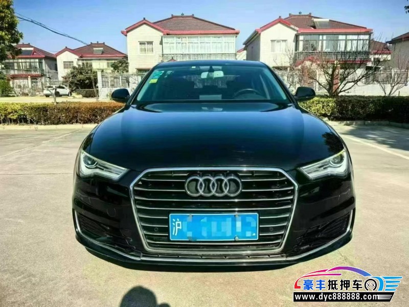 17年奥迪A6L轿车抵押车出售