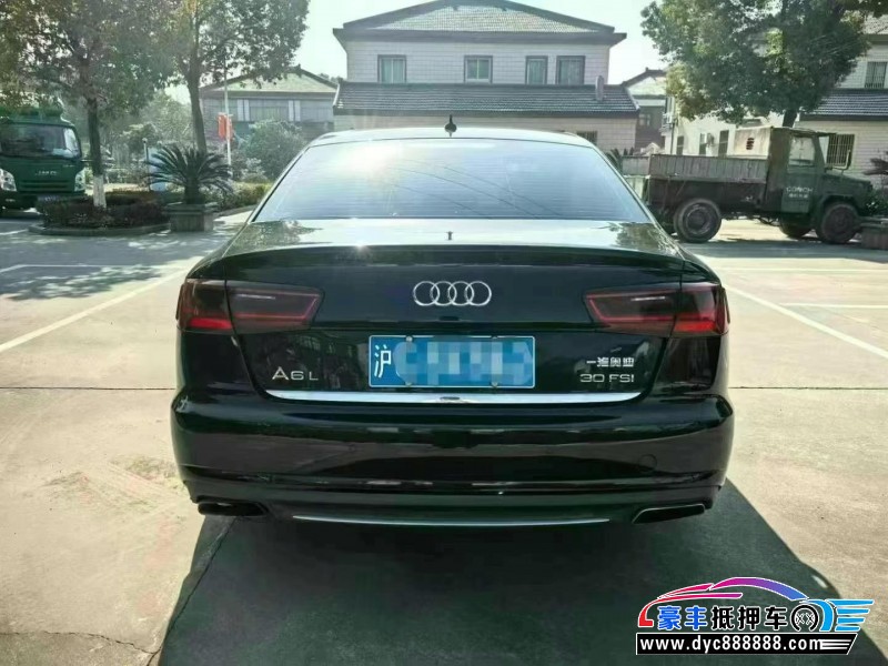 17年奥迪A6L轿车抵押车出售
