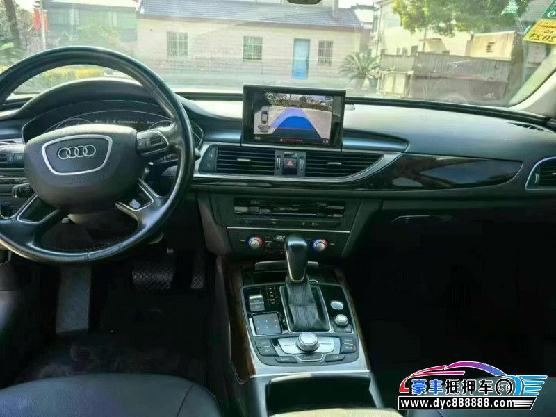 17年奥迪A6L轿车抵押车出售