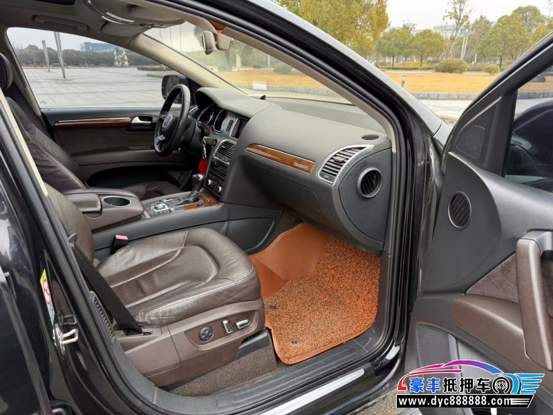 13年奥迪Q7轿车抵押车出售