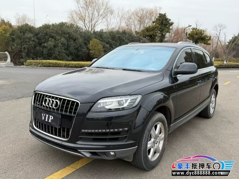 13年奥迪Q7轿车抵押车出售