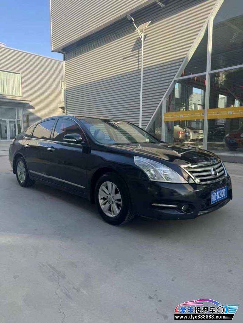 12年日产天籁轿车抵押车出售