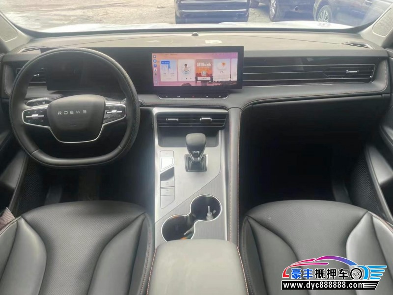 24年荣威RX5轿车抵押车出售